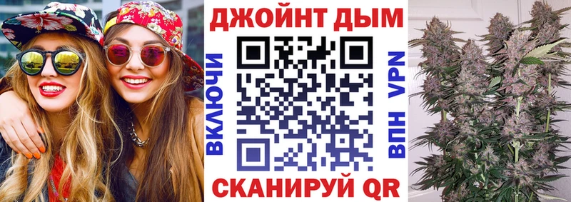 Купить наркотики Стародуб ГАШИШ  Канабис  СК  Мефедрон 