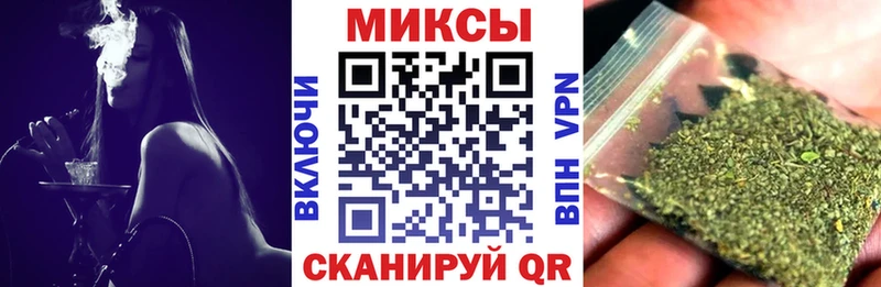 мега ТОР  Стародуб  БУТИРАТ 1.4BDO 