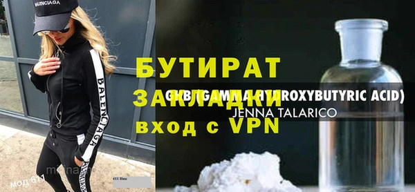 героин Пестово