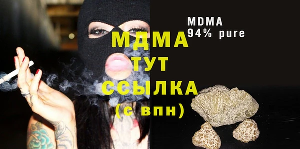 ешки Алексеевка