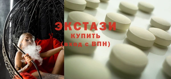 сатива Алзамай