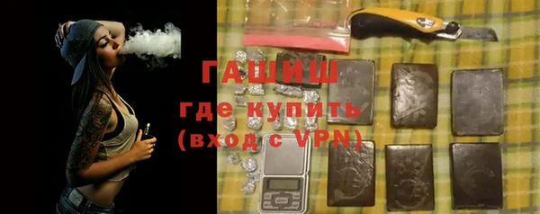 сатива Алзамай