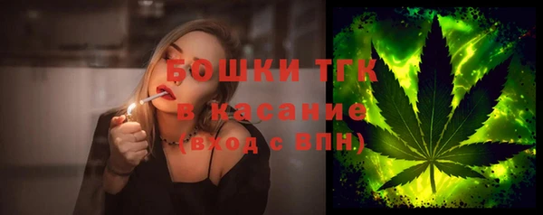 экстази Переславль-Залесский