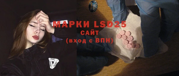 ешки Алексеевка