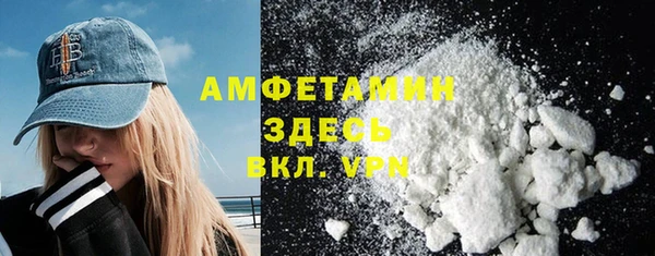 ешки Алексеевка