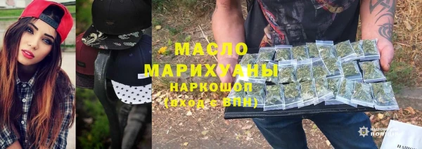 a pvp Бутурлиновка