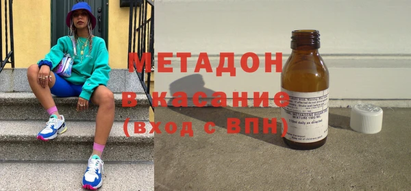 СК Алексин
