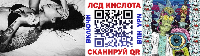 Марки NBOMe 1500мкг  МЕГА вход  Стародуб 