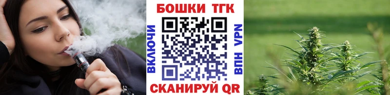 Конопля Amnesia сайты даркнета состав Стародуб